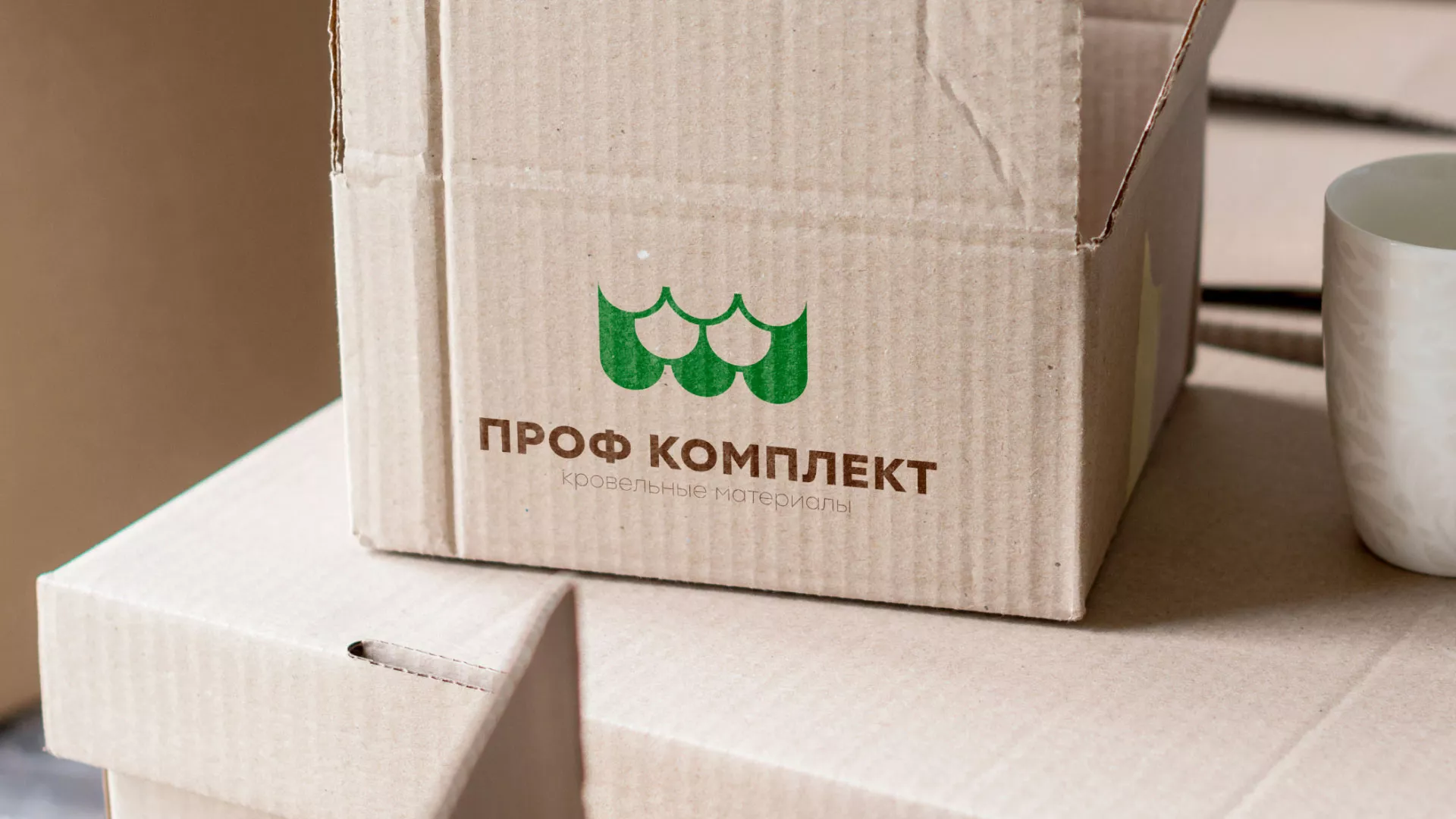 Создание логотипа компании «Проф Комплект» в Тарусе