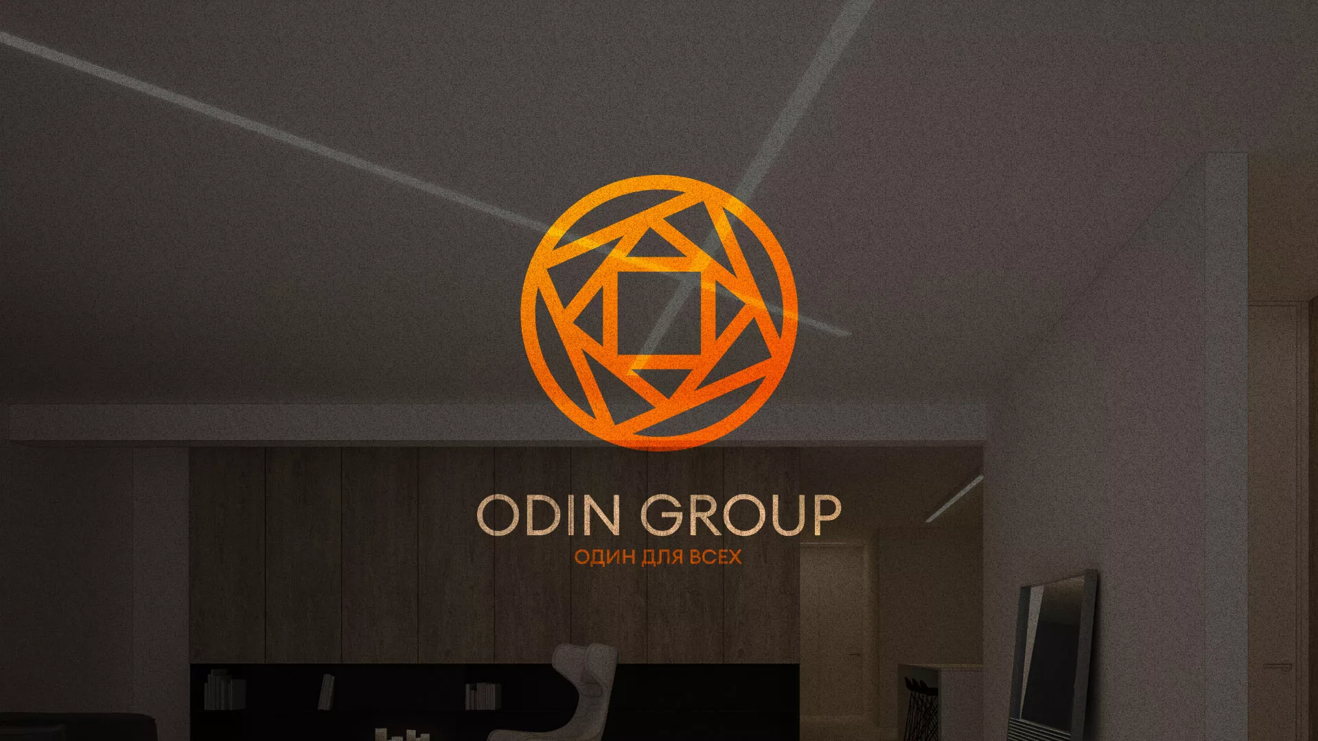 Разработка сайта в Тарусе для компании «ODIN GROUP» по установке натяжных потолков