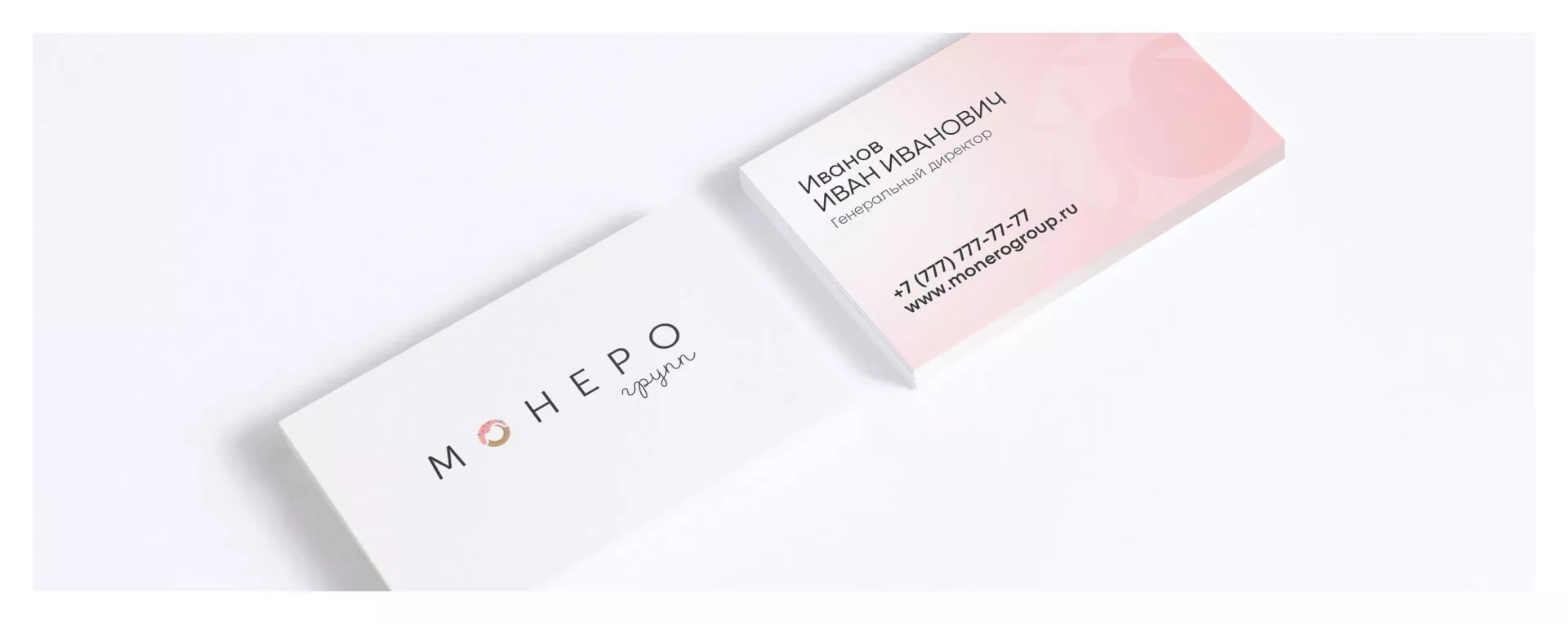 Разработка логотипа компании по продаже кондитерских изделий в Тарусе