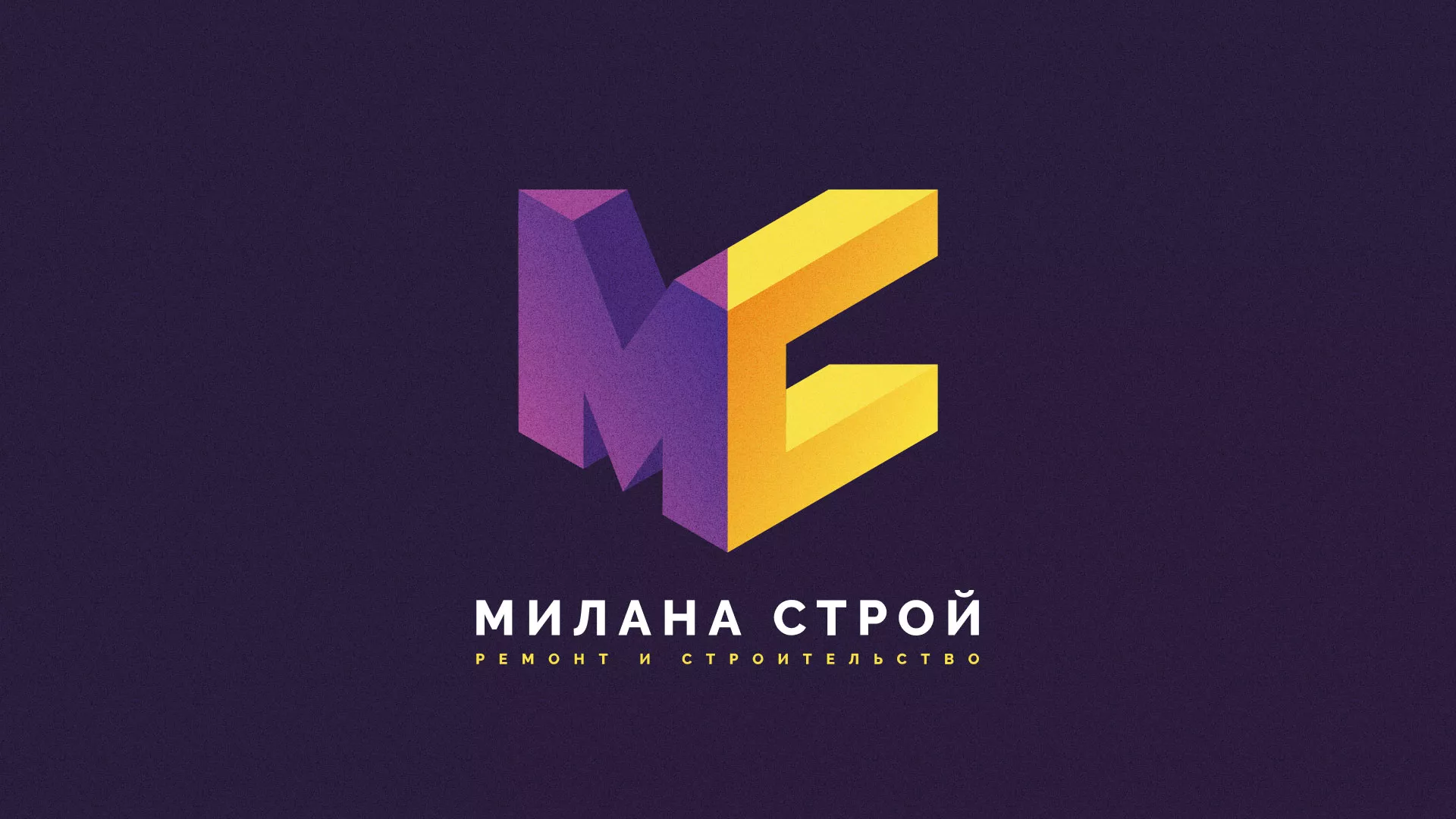 Разработка сайта строительной компании «Милана-Строй» в Тарусе