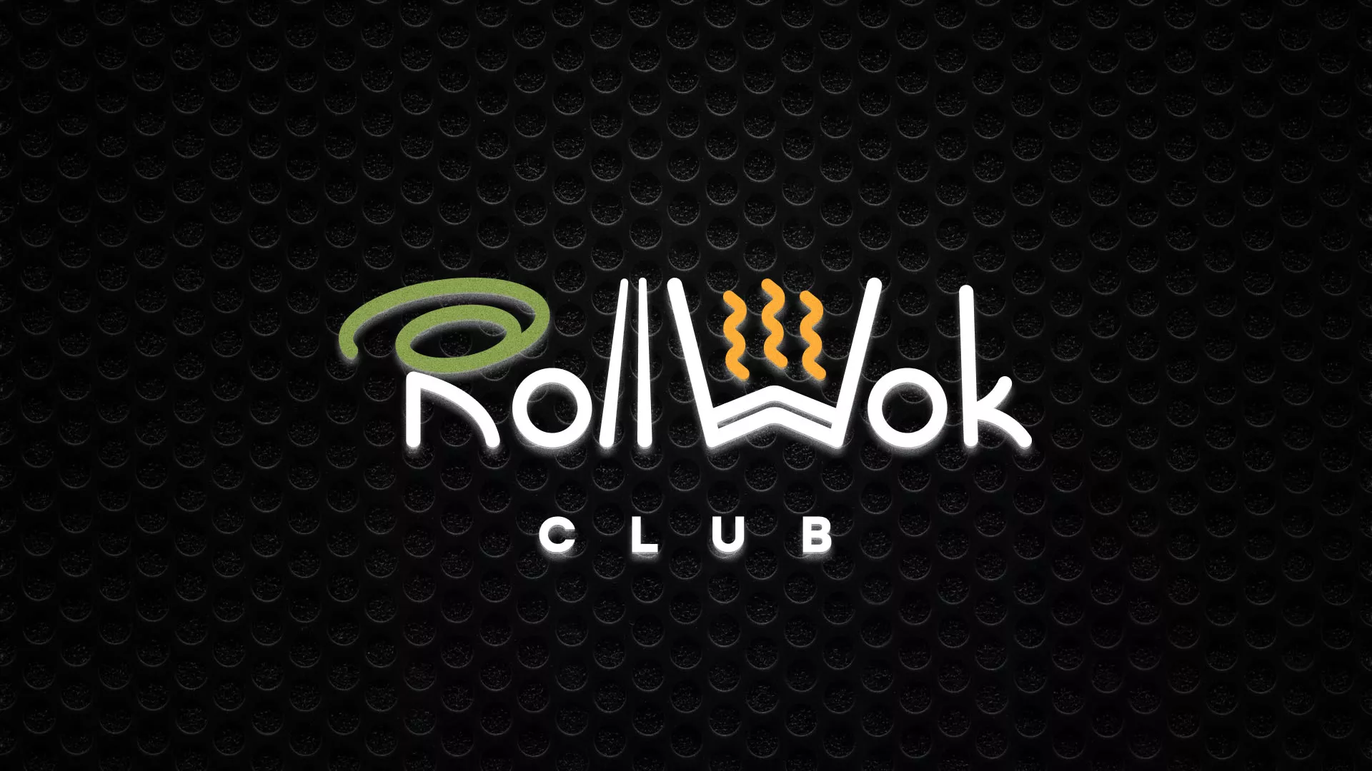 Брендирование торговых точек суши-бара «Roll Wok Club» в Тарусе