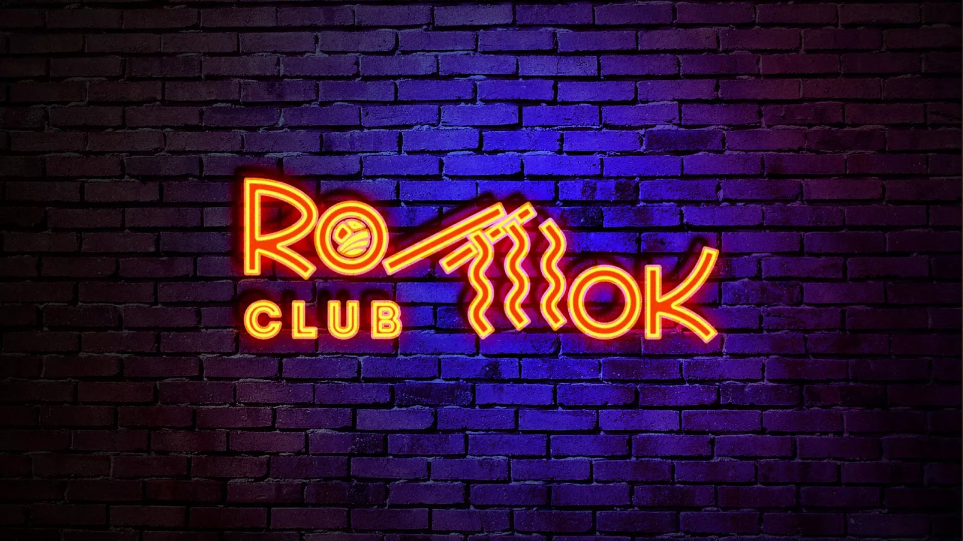 Разработка светящейся интерьерной вывески суши-бара «Roll Wok Club» в Тарусе Разработка светящейся интерьерной вывески суши-бара «Roll Wok Club» в Тарусе