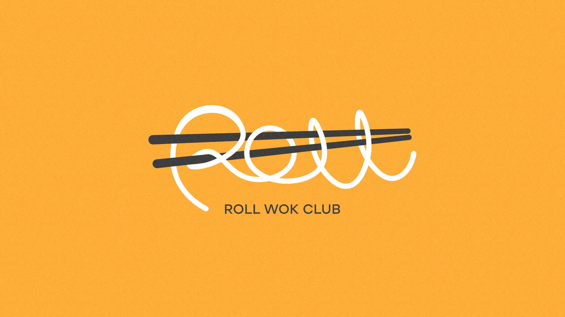 Создание дизайна упаковки в Тарусе для суши-бара «Roll Wok Club»
