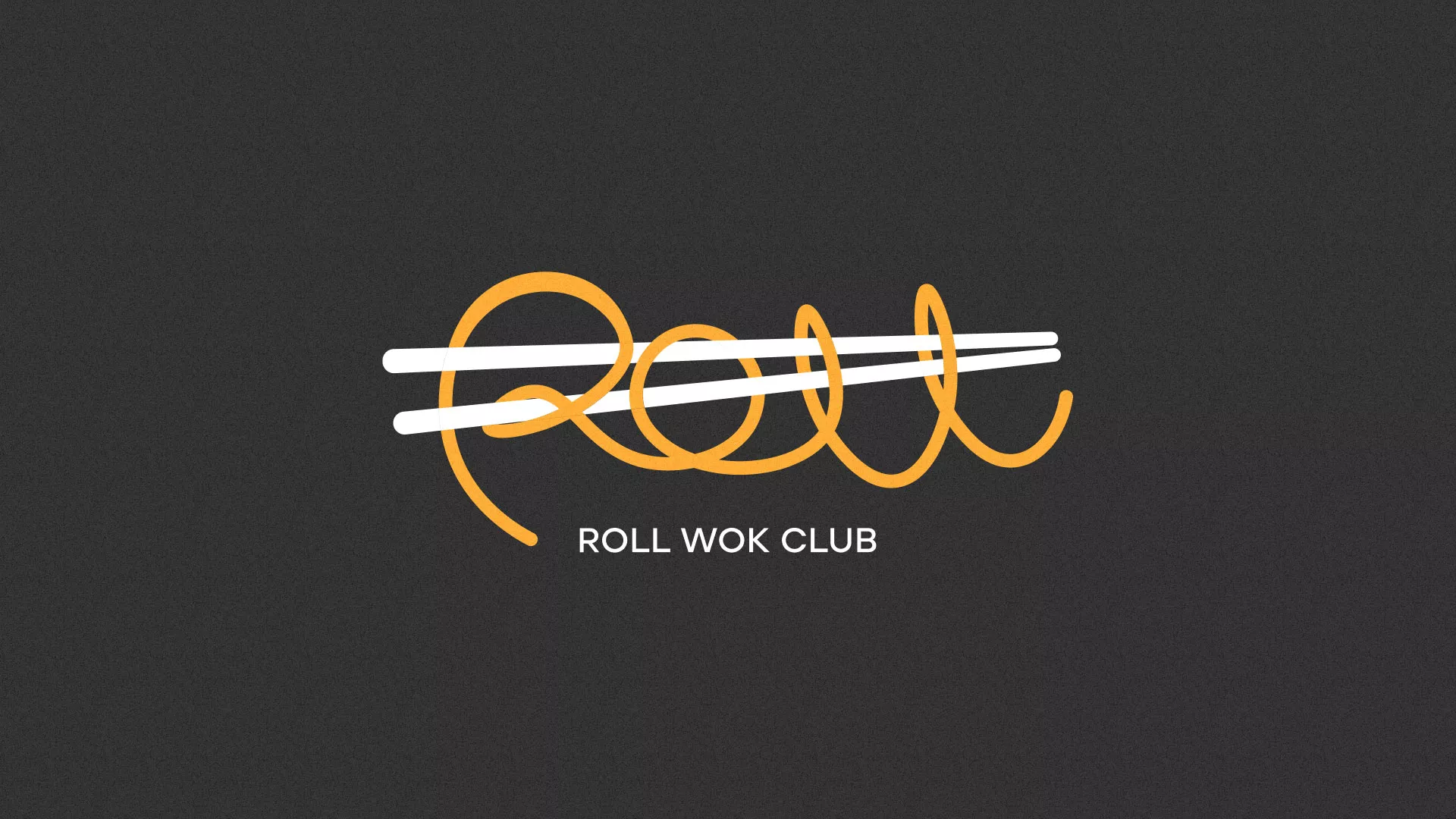Создание дизайна листовок суши-бара «Roll Wok Club» в Тарусе